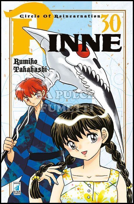 EXPRESS #   209 - RINNE 30